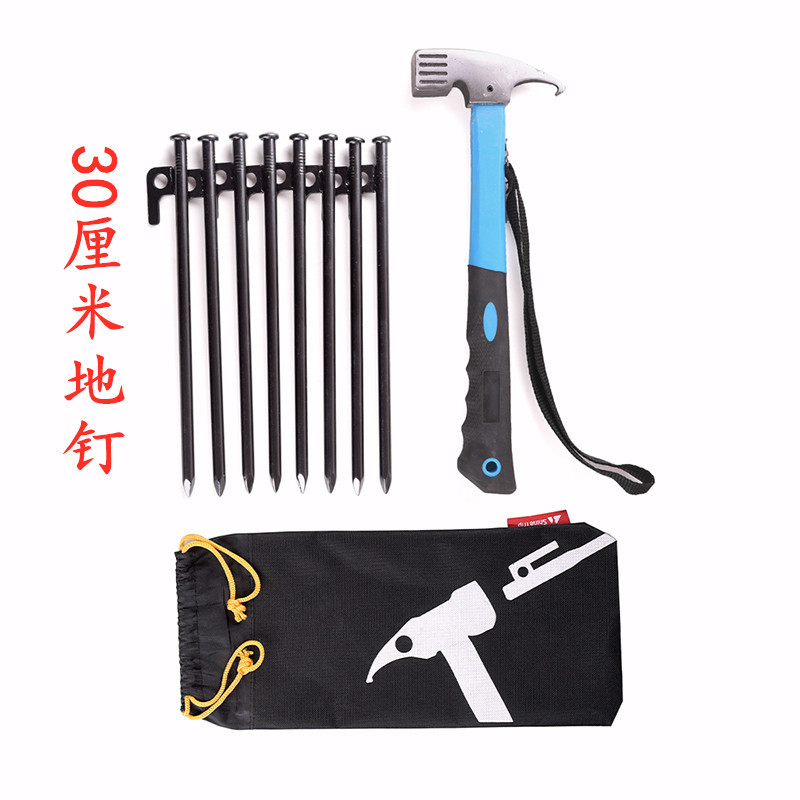 Picture of Outdoor bold and long ground nail camping tent windproof fixed nail beach canopy steel nail set 20/30/40cm