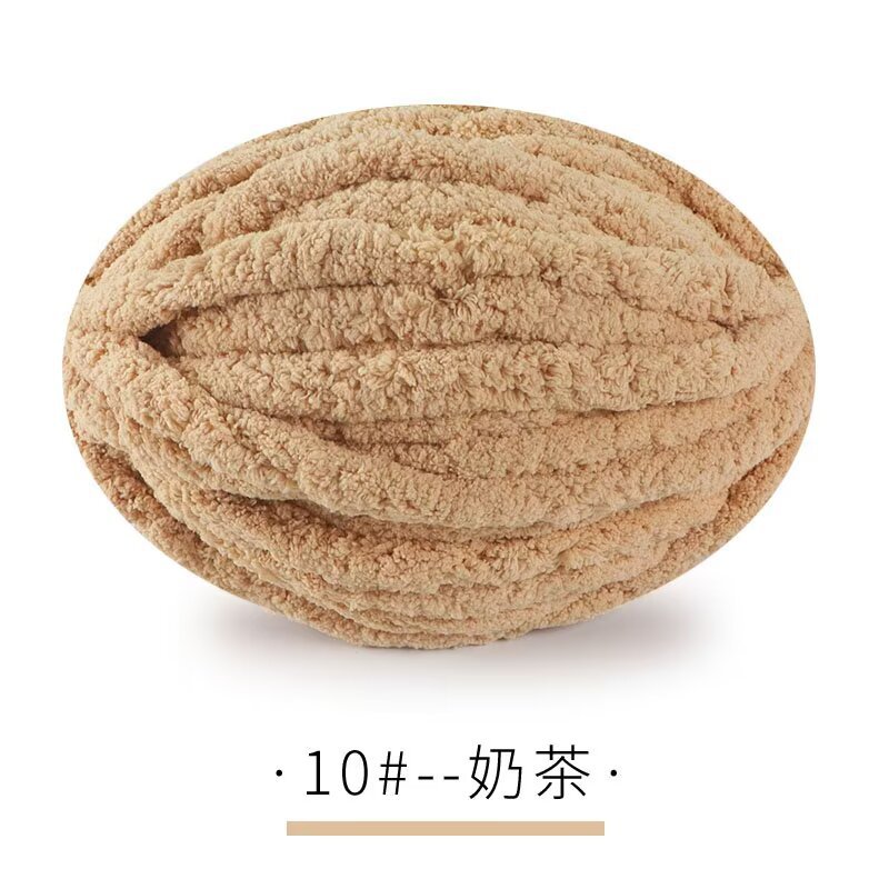 Picture of Cat Tail Super Thick Wool Group Handmade DIY Knitted Blanket Cat Nest Cushion Ice Line Finger Scarf Iceland Line