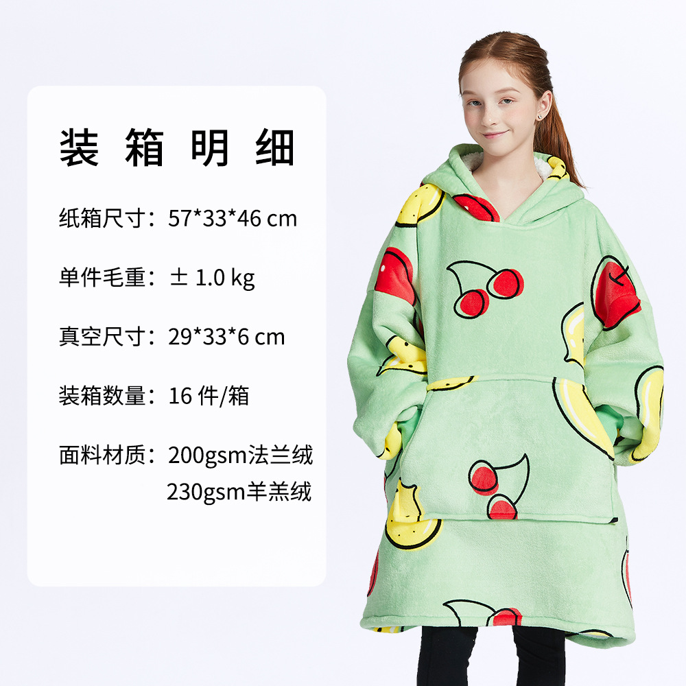 Picture of Fleece-Lined Lazy Blanket Hoodie, Double-Layer Fleece, Autumn and Winter Oversized Casual Loungewear Sweatshirt for Women, Printed Parent-Child Design