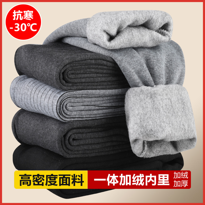Picture of Men's Warm Pants fleece-lined Thickened Leggings Plus Size Middle-aged and Elderly Loose Cotton Men's Wool Pants Winter Autumn Pants