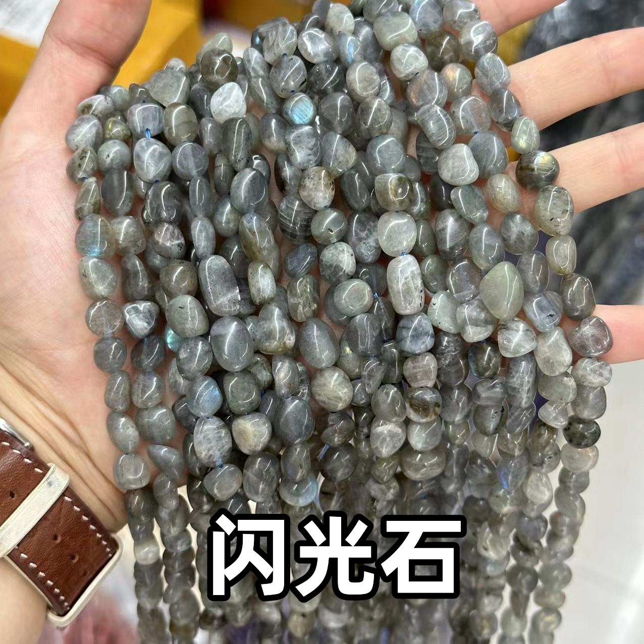 Picture of 8*10mm natural raw stone with loose beads semi-finished beads manufacturers spot wholesale jewelry accessories cross-border foreign trade