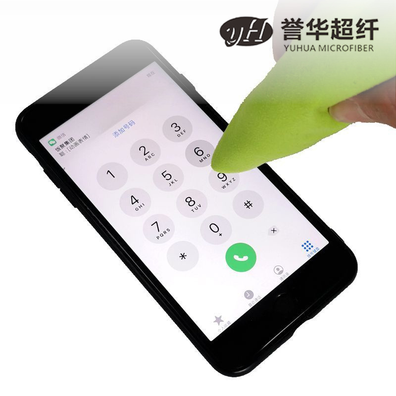 Picture of Touch Screen Gloves Color Anti-Fleece Conductive Microfiber Protective Clothing Work Shoes Anti-Static Suede Microfiber Leather