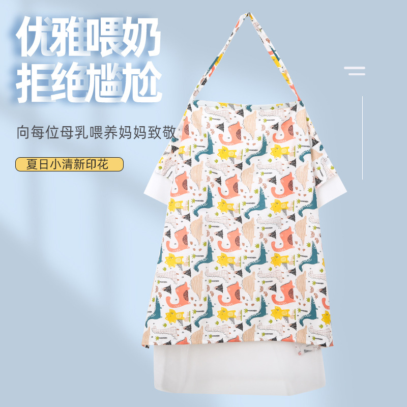 Picture of Breastfeeding Towel Breastfeeding Towel Breastfeeding Towel Go Out Breastfeeding Shawl Spring Summer Autumn Shelter Towel Sling Cloth Prevent Light