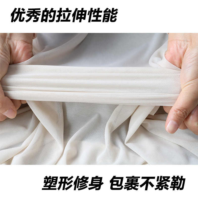 Clothing Explosions Polyester Mesh Gauze Elastic Sportswear Fabric Nylon Swimwear Yoga Clothing Mesh Fabric Accessories