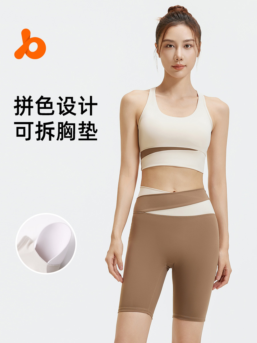 Picture of Juyitang Running Sports Fitness High Waist Peach Hip Tight No Embarrassment Line Summer Short Women's Yoga Suit