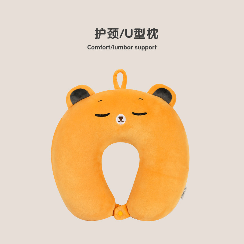 Picture of PP cotton u-shaped pillow travel pillow crystal velvet comfortable neck pillow office nap can add logo gift wholesale