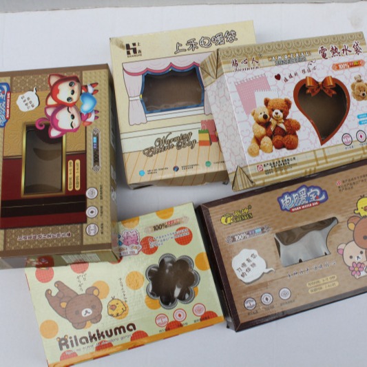 Warm Baby Colorfulful Exquisite Packaging Gift Box/Hot Water Bottle Gift Hand Warmer Hot Water Bottle High-End Gift Box Packaging