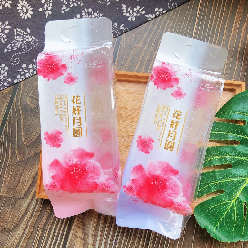 Moon cake packaging bag 100g 125g flower moon round cotton paper one Jin portable long machine seal moon cake bag