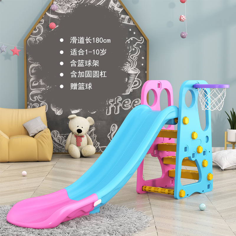 Picture of Children's Thickened Plastic Toys 3 to 10 Years Old Small Family Amusement Park Indoor Household Baby Baby Slide