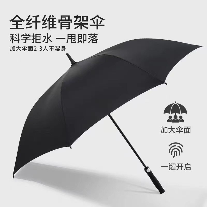 Umbrella Custom-Made Advertising Umbrella Logo Automatic Storm-Resistant Golf Umbrella Business Long-Handled Straight Umbrella Wholesale
