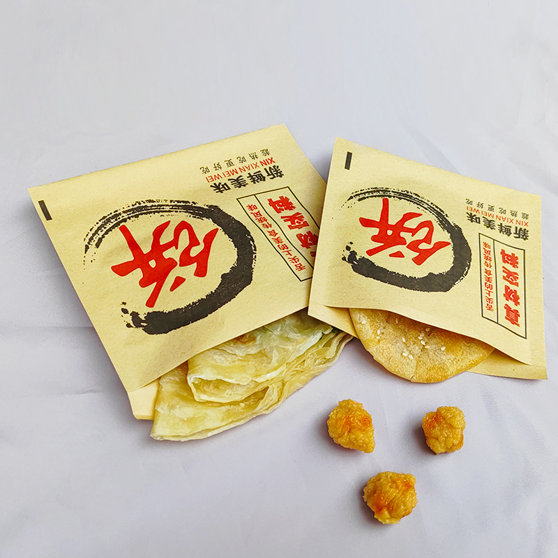 Wheat Fragrant Cake Paper Bag Disposable Oil-proof Packaging Bag Red Green Bean Cake Scallion Oil Hand-held Cake Pancake Packaging Paper Bag Pancake