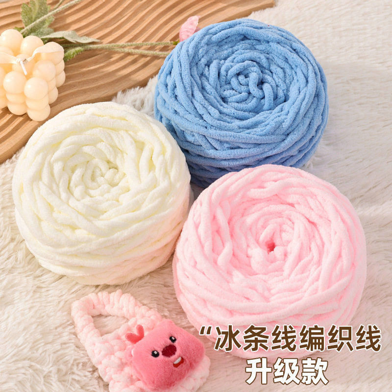 Soft Thick Yarn for DIY Knitting Scarf, Yarn Ball for Crocheting Slippers