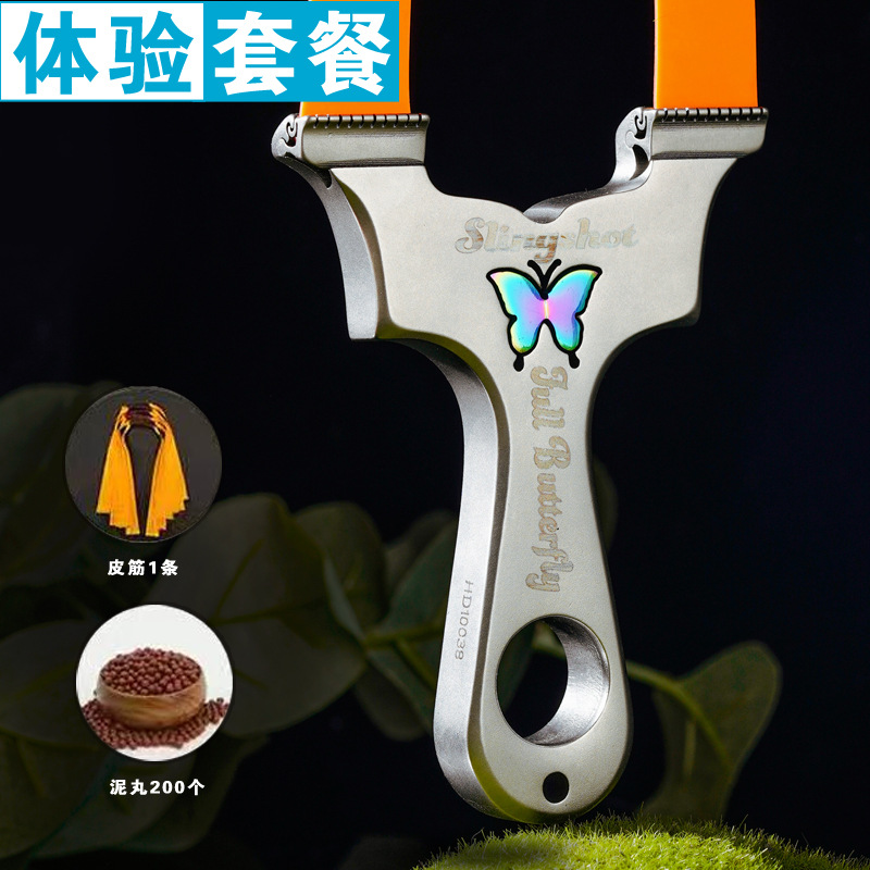 Picture of New Dragon Tooth Butterfly Slingshot Adult Outdoor Combat High Precision Competitive Power Thickening Fast Squashing Rubber Tendons