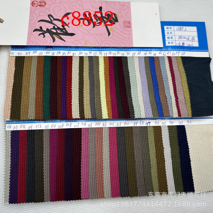 Spot knitted 2*2 rayon rib knitted fine pit rib cloth modal casual pit rib cloth