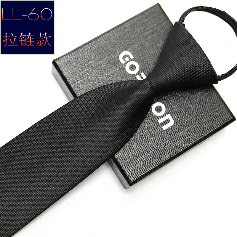 Picture of Men's business formal wear stripe free zipper wholesale lazy tie 8CM logo LOGO factory wholesale