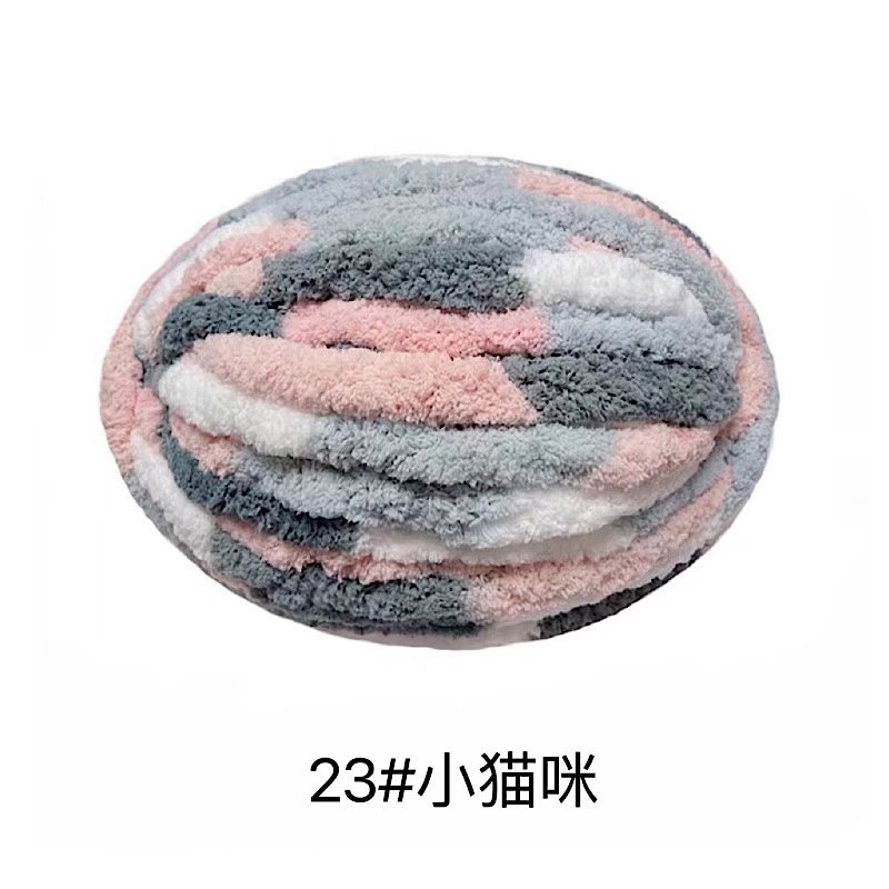 Picture of Thick ice strip wool cat tail thread sausage yarn ice island wool hook bag cushion soft finger knitted blanket cat nest thread