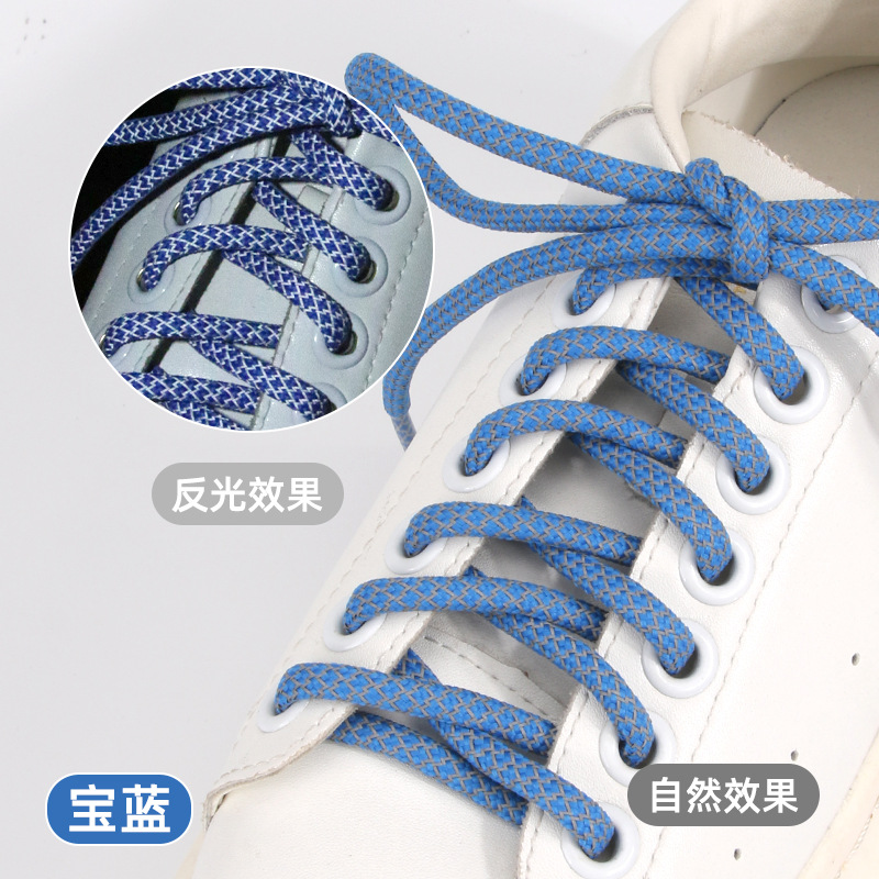 Picture of High-Gloss Reflective Shoelaces, Round Sports Shoelaces, Factory Wholesale, Starry Sky Reflective Shoelaces, Reflective Shoelaces ✨