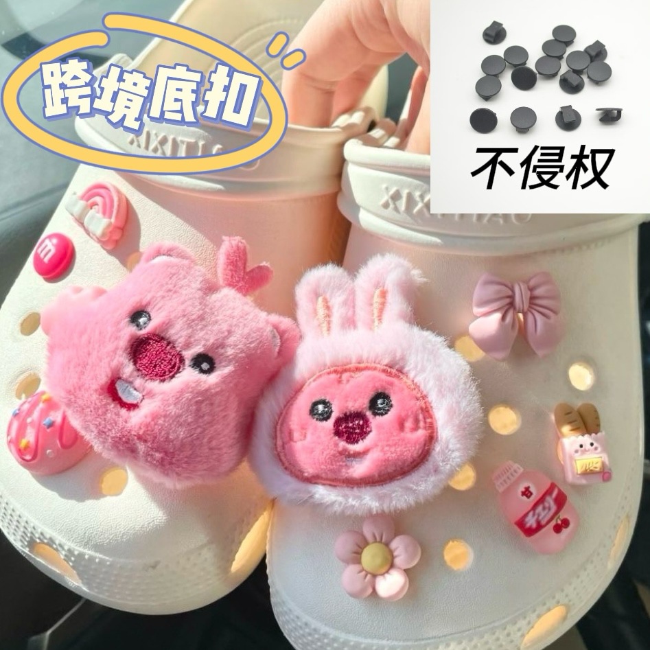 Cross-border Hole Shoes Shoes Flower Cartoon Loopy Small Beaver Shoe Buckle Stereo Ruby Diy Detachable Upper Decoration