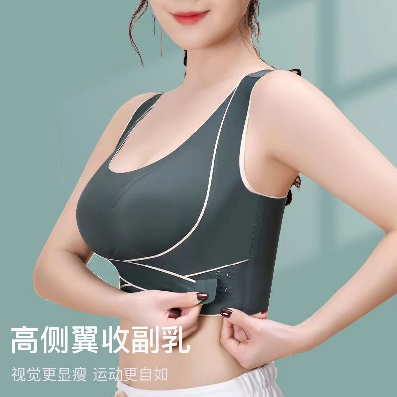 Picture of New Cross Side Buckle Collapsing Paramelia Sports Bra Outer Wear Yoga Vest Seamless Gathering Beauty Back Straightening Underwear for Women