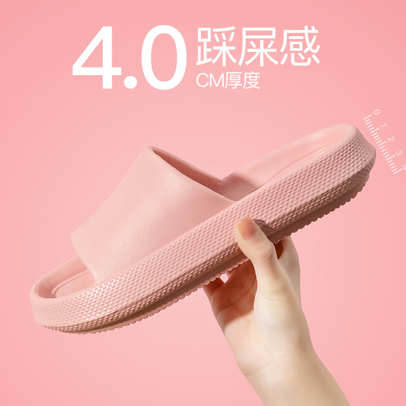 Picture of Squishy and Bouncy Feeling Slippers for Women in Summer, Non-Slip, Bathroom, Bathing, Couples, Thick-Soled Home, Men's Slippers, Summer Simple
