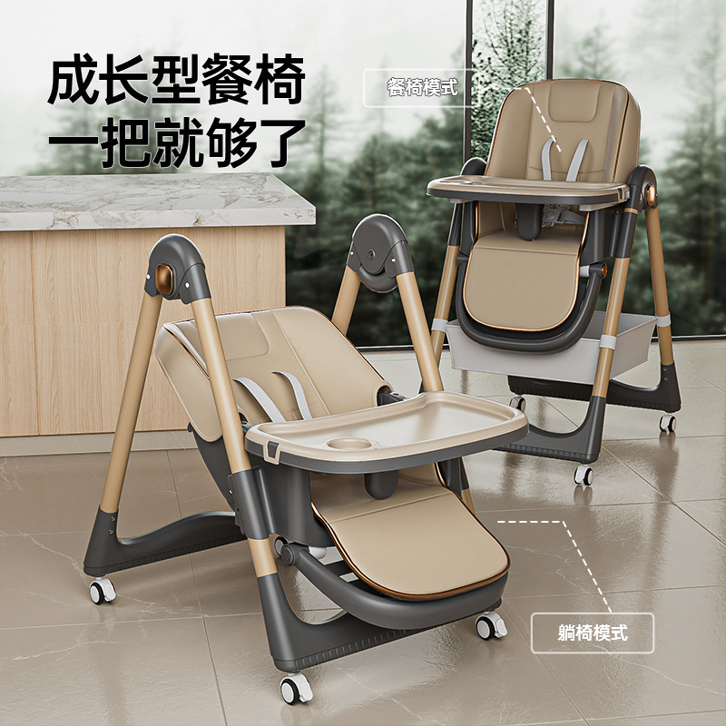 Picture of Children's Dining Chair Dining Table and Chair Foldable Adjusting Home Baby Growth School Chair Wholesale Baby Dining Chair