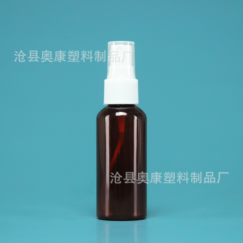 Picture of 30ml ml Transparent Small Spray Pot Cosmetic Perfume Spray Bottle Plastic Sample Travel Pack Portable Bottles