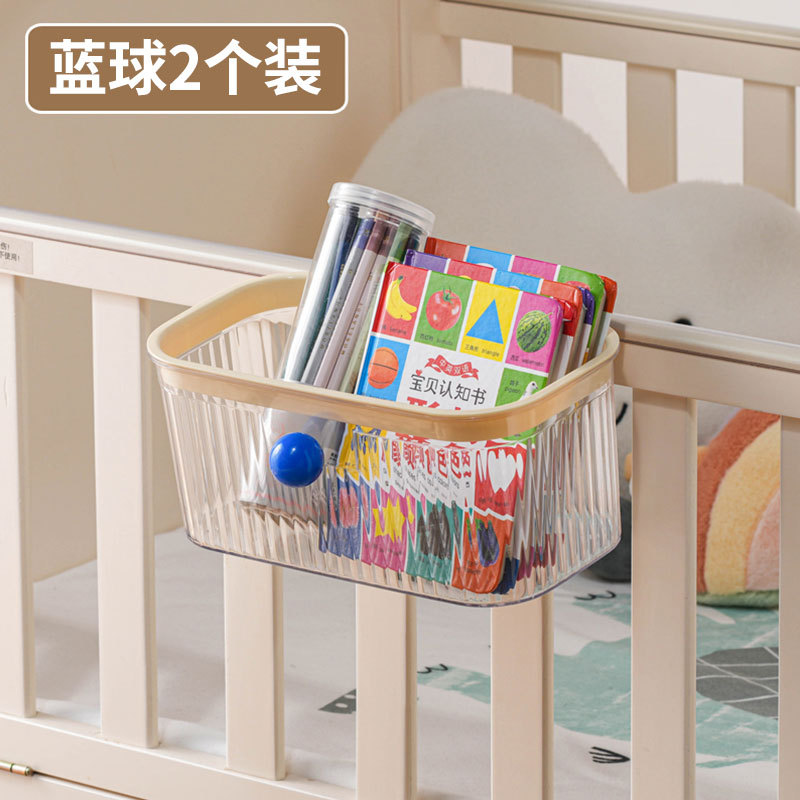 Picture of Bedside Hanging Basket Storage Rack Small Hanging Rack Dormitory Upper and Lower Bed Storage Artifact Dormitory Bed Basket Bedside Storage Box