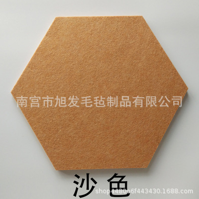 Picture of Cross-border color felt board hexagonal message board self-adhesive wall stickers felt hexagonal display background wall sound insulation board