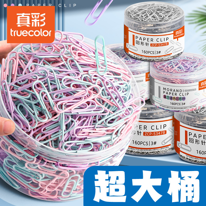 True Colorful Paper Clips Office Supplies Paper Clips Large File Bookmarks Paper Clip Storage Box Stationery Stainless Steel