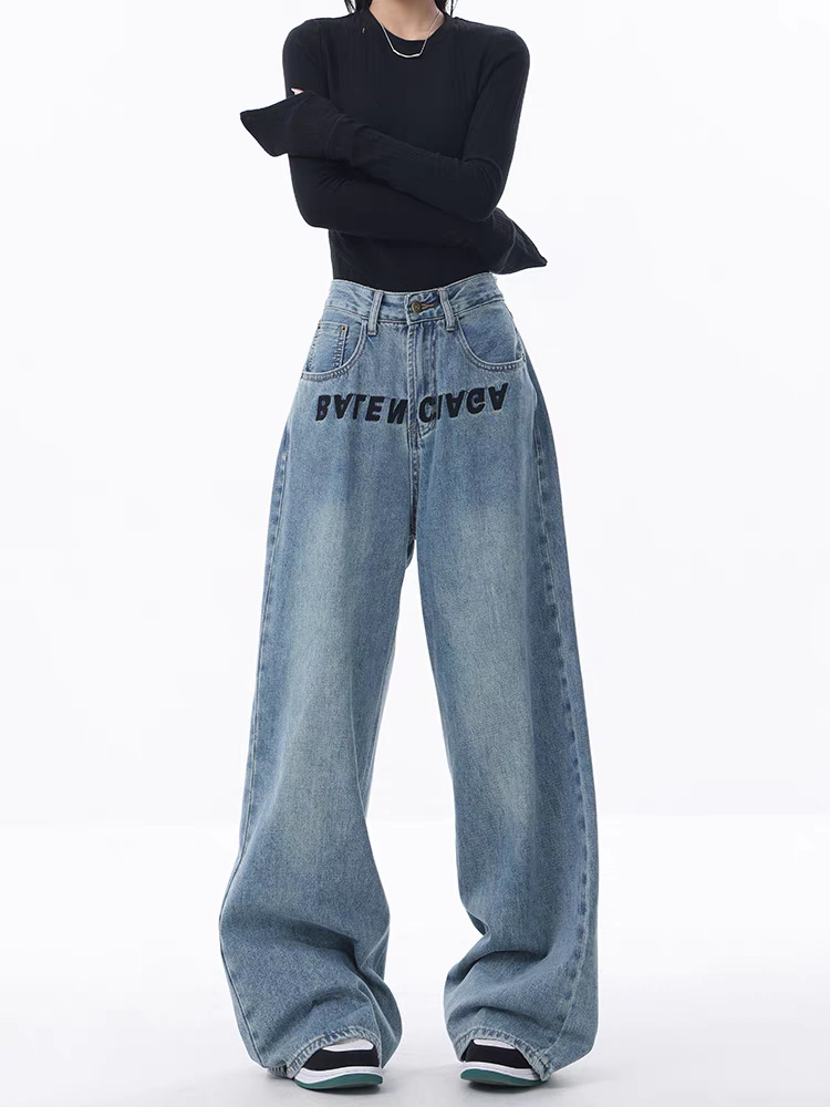 Picture of Amazon European and American Style Cross-Border New Blue Jeans Women's Embroidered Design Loose Wide-Leg Pants Floor-Length Pants