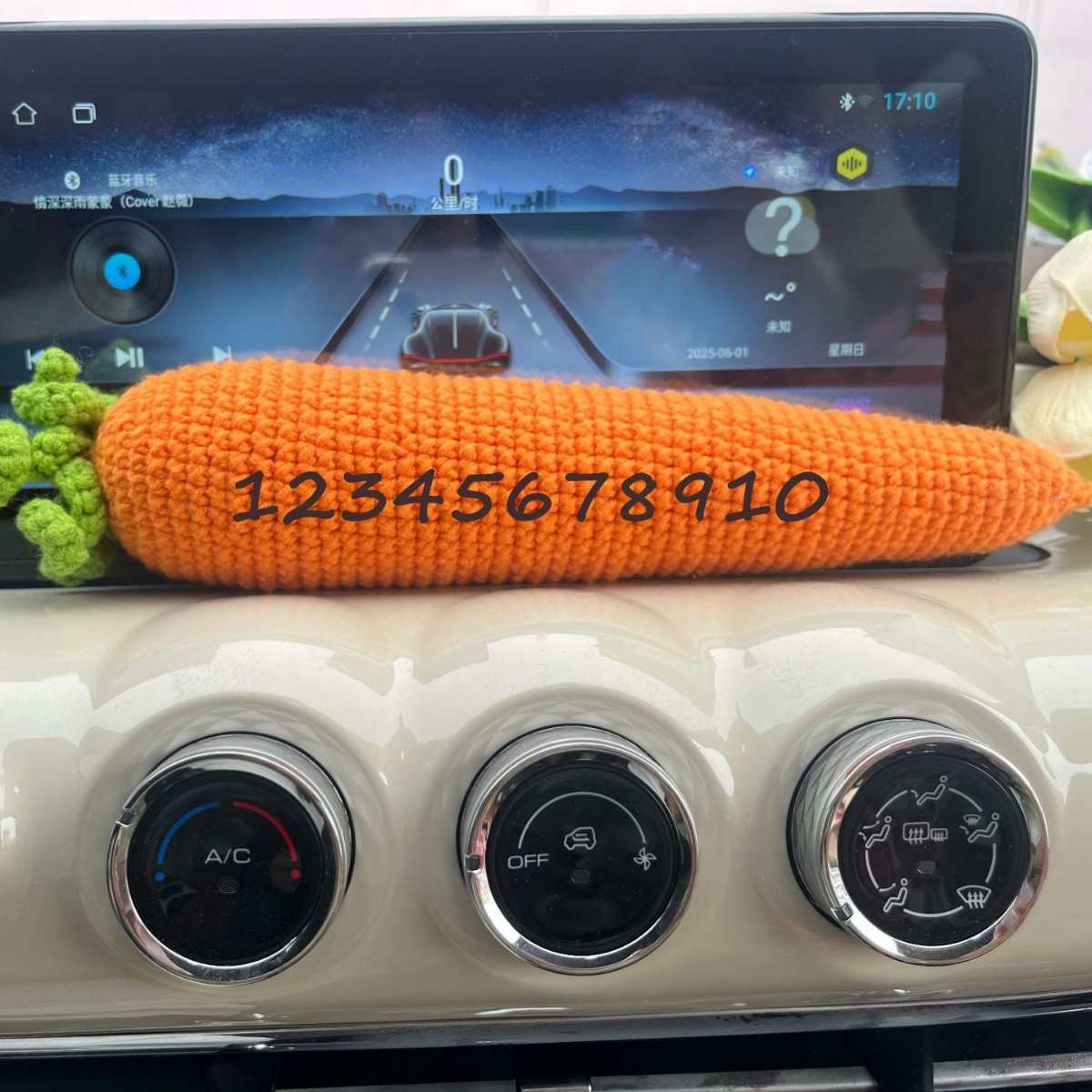 Wool Handmade Hook Parking Sign Number Moving License Plate Creative Gift Car Ornaments for Boyfriend DIY Material Package