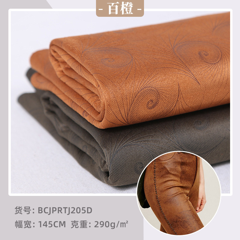 Gold-Stamped Composite Suede Fabric for Autumn and Winter Men's Tailcoat Jackets, Brushed Fabric in Stock, Gold-Stamped Suede