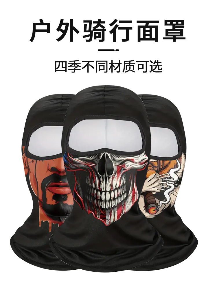 Picture of Riding Mask Full Face Motorcycle Breathable Ice Silk Headgear Hunter Digital Print Outdoor Face Cover Neck Protection Sunscreen Hat