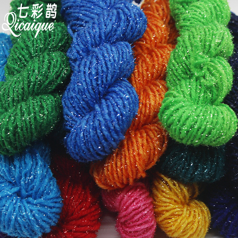 Colorful Silk Thread, Bright Wool Thread, Handicrafts, Hand-Knitted Woolen Shoes, Glass Silk Thread Manufacturers Wholesale