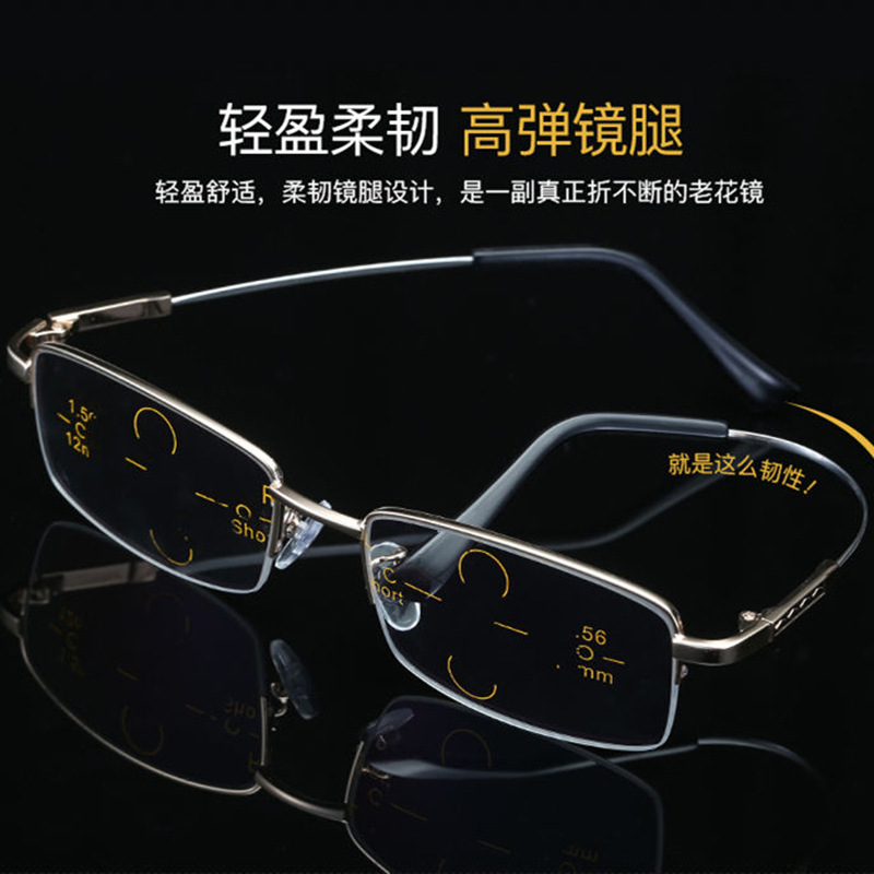 Picture of Ultra-light Dual-purpose Presbyopic Glasses Men's Internal Progressive Multifocal Presbyopic Glasses Smart Zoom Anti-blue Light Long-range Vision Glasses