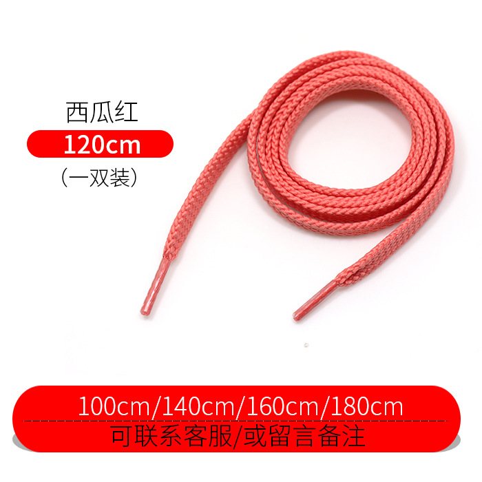 Picture of Wild elephant wholesale NB double layer shoelace flat woven sneaker casual shoes black and white color thick shoelace rope a pair