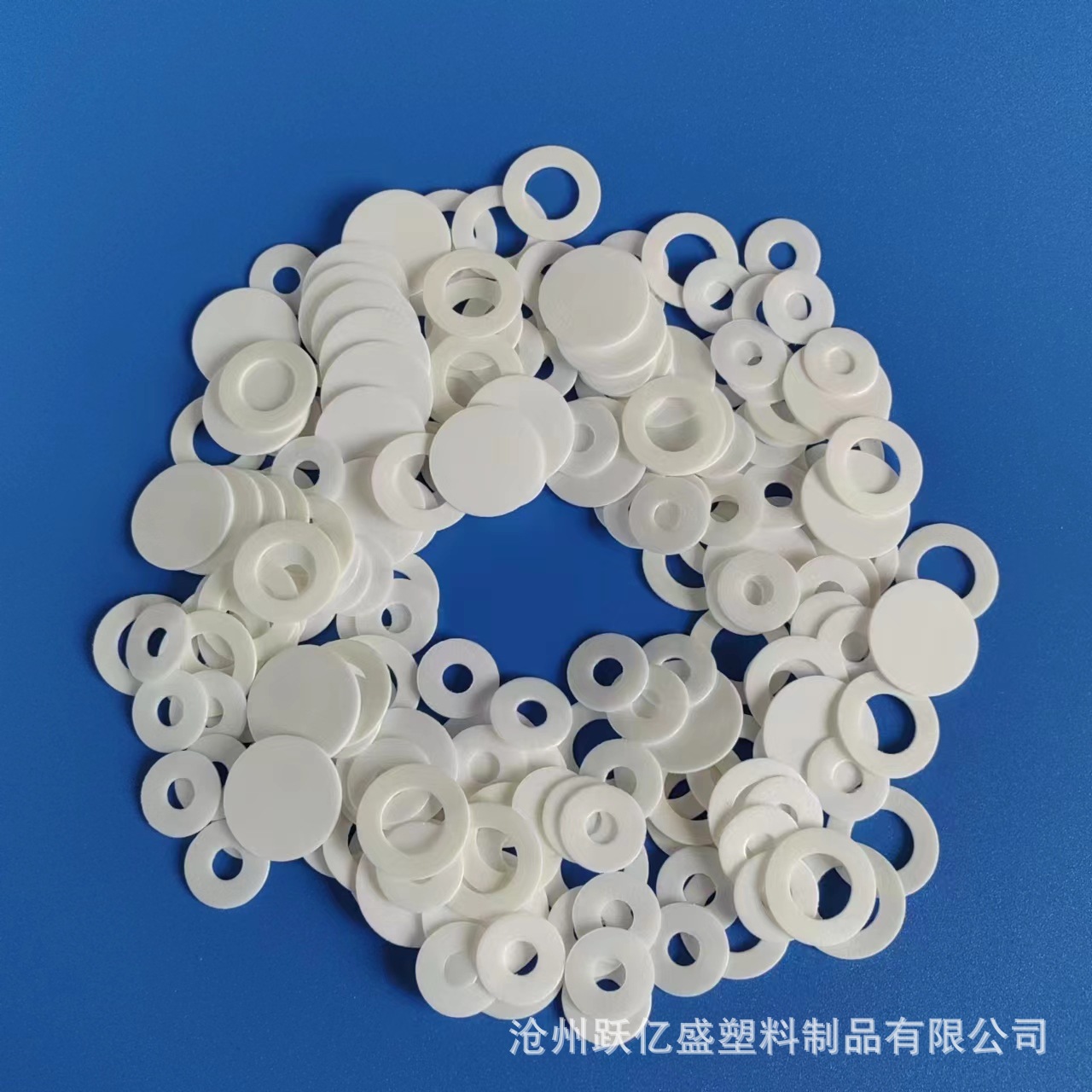 Picture of Foam Gasket Cosmetic Bottle Cap Double-Coated Foam Seal Foam Ring Peps Foam Pad Sealing Leak-Proof Gasket