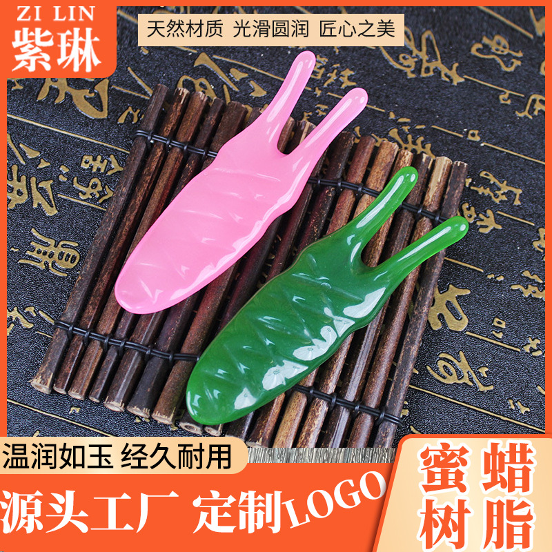 Beeswax Small Insect-Shaped Scraping Board, Whole Body Muscle Massage, Meridian Scraping Sheet, Facial Massager, Facial Nose Scraper