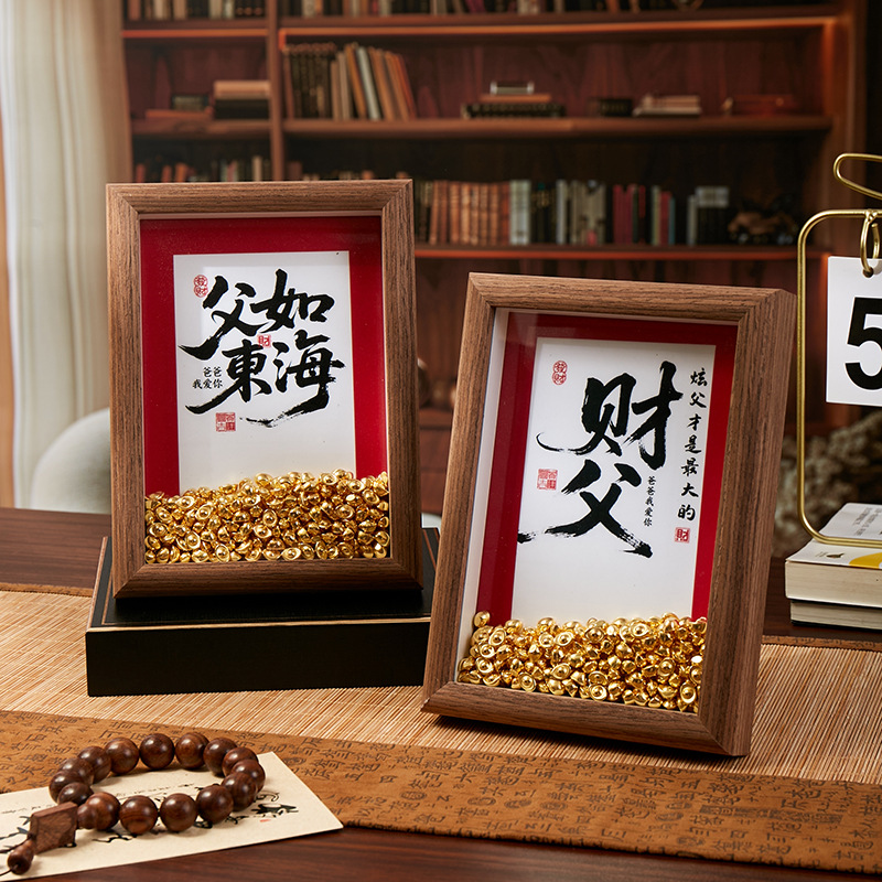 Picture of Dad Made a Lot of Money This Year. Father's Day Gift. Practical Bedroom Photo Frame Illustration. Table Setting. Home Decoration Painting