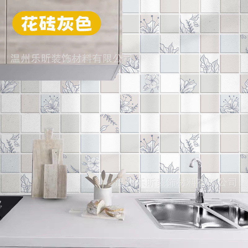 Picture of Wholesale Self-adhesive Wall Stickers Household Waterproof and Oil-proof Kitchen Stickers Stove Marble Countertop High Temperature Resistant Wallpaper Self-adhesive