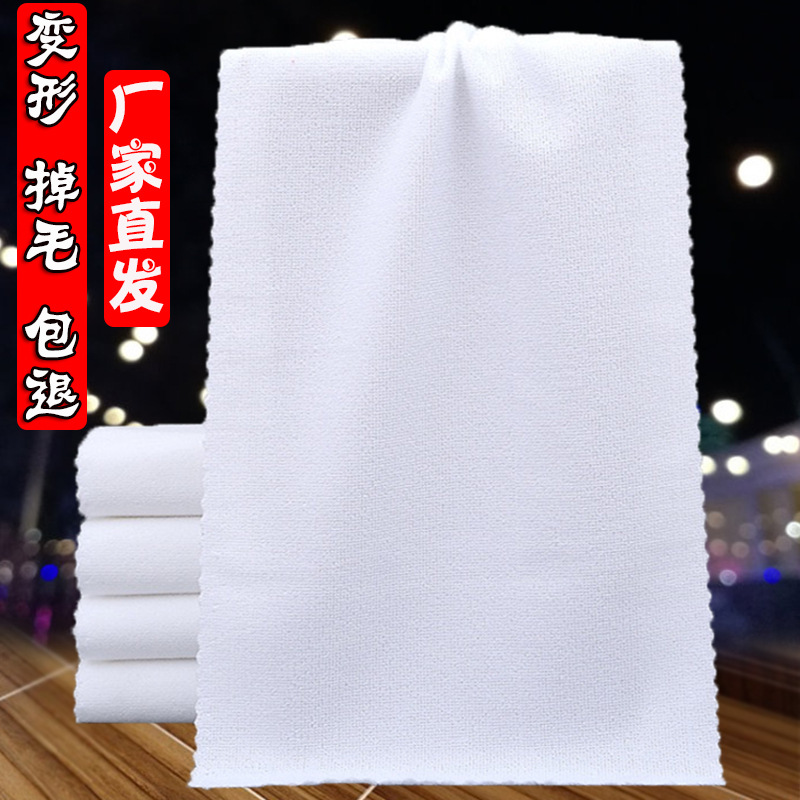 Factory sales wholesale thickened white towel Hotel hotel bath hall disposable barber shop white towel square towel