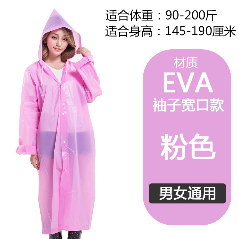 Picture of Liwang Cross-Border Raincoat Extra Large Poncho Thickeneded Eva Raincoat Single Full-Body All-In-One Translucent Raincoat