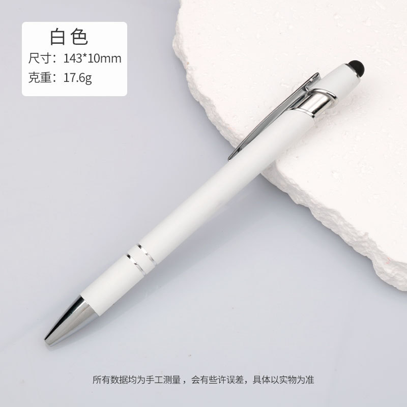 Picture of high quality Meiji Pen Metal Press Pen Aluminum Pen Capacitor Ballpoint Pen Handwriting Touch Screen Pen Advertising Gift Pen