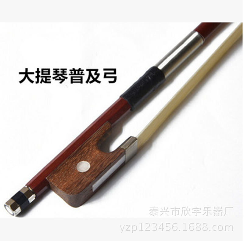Celtic Bow Bow Cello Popularization Bow Bow