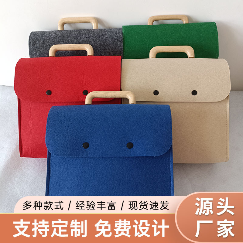 Wooden Handle Carrying Felt Bag Advertising Promotion Accompanying Gift Thickened Advanced Business Fashion Simple Felt Gift