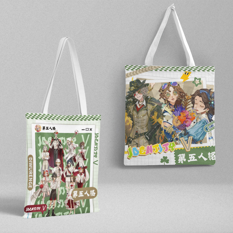 The Sixth Personality Canvas Bag Length 39cm Width 36cm Celebrity Peripheral Canvas Bag Handbag Gift Bag Large Capacity
