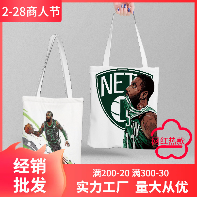 Owen Canvas Bag Basketball Star Crossbody Schoolbag Surrounding Same HD Photo Double-sided Shoulder Bag Shopping Bag