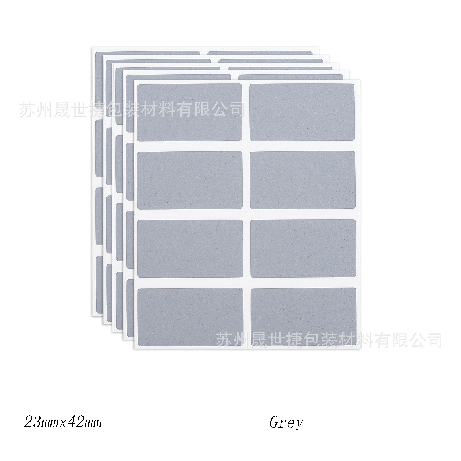 Picture of Cross-border scratch sticker scratch card coating game coating DIY handmade hidden surprise 23*42mm
