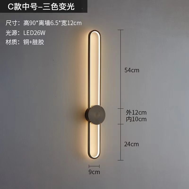 Picture of Light Luxury Wall Lamp Living Room Background Wall Lamp Bedroom Bedside Lamp Designer Minimalist Creative Long Stair LED Light