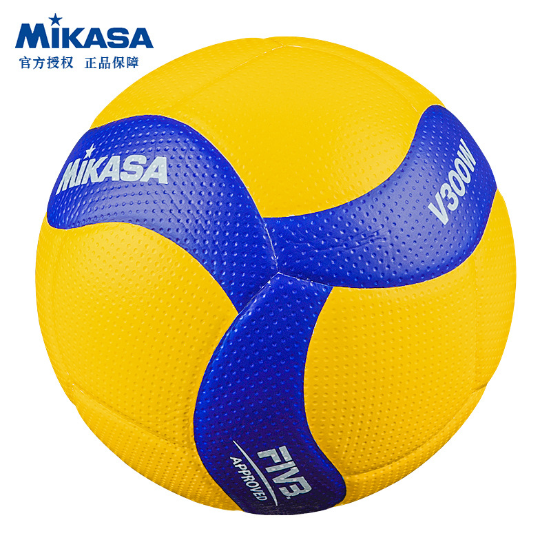 Picture of Mikasa Volleyball MIKAS Standard No.5 V300W Indoor Competition Training FIVB Volleyball Team